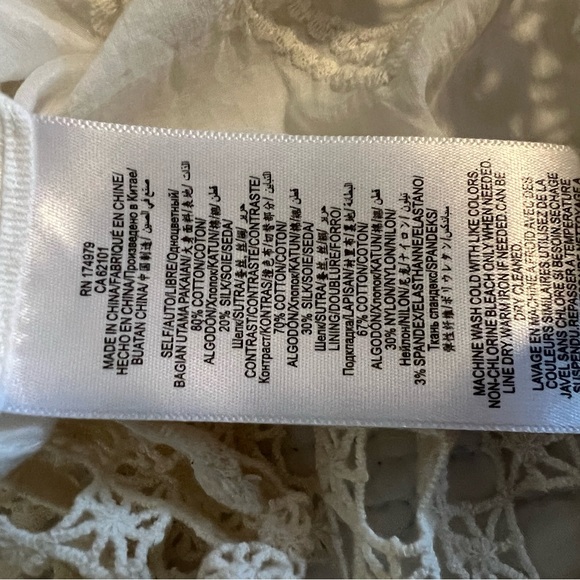 BCBG BOHO - Picture 6 of 8